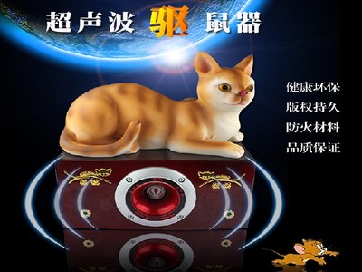 超聲波驅(qū)鼠器選購(gòu)指南 以菏澤用戶視角與永強(qiáng)電子技術(shù)為例