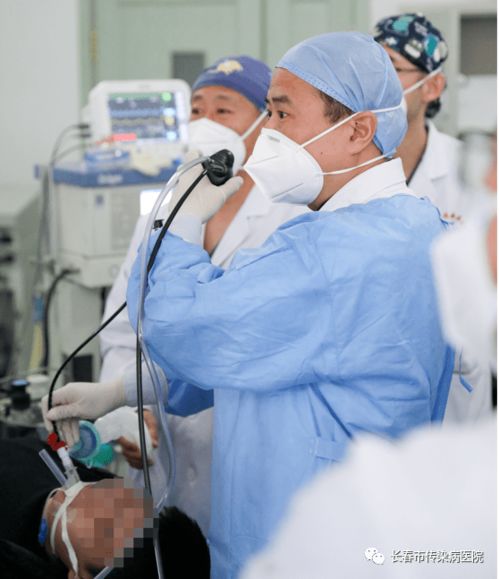 長春市傳染病醫(yī)院成功開展超聲支氣管鏡引導針吸活檢術（EBUS-TBNA），引領區(qū)域介入技術新突破