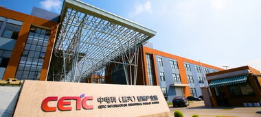 桃園數(shù)字小鎮(zhèn)賦能嘉興新型智慧城市建設(shè) 智慧消防管控平臺的創(chuàng)新實(shí)踐